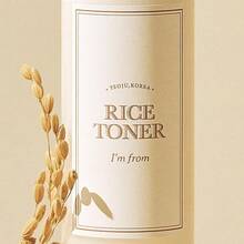 Rice Toner 150ML - Rice Toner - Toner - View 7