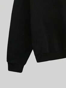 1pc Men's Casual Solid Color Warm Crew Neck Sweatshirt, Spring/Autumn