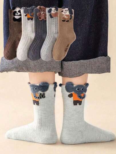 4 双随机款式和颜色儿童纯色字母印花运动短袜，卡通动物图案，适合春夏季，幼儿/小孩/大童（2-3 岁、3-8 岁、8-12 岁、12-16 岁）