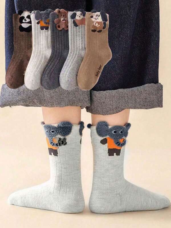 4 双随机款式和颜色儿童纯色字母印花运动短袜，卡通动物图案，适合春夏季，幼儿/小孩/大童（2-3 岁、3-8 岁、8-12 岁、12-16 岁）