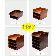 Hall Trees - Drewniana teczka na listy A4, brązowa i 2 szt. - Zobacz 5