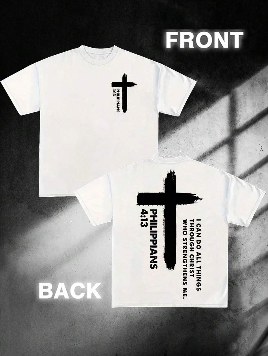I Can Do All Things Through Christ Who Strengthens Me, Faith In The Cross Of Salvation, Christ, (Cotton T-Shirt) Men's Round Neck Short-Sleeved Cotton Casual T-Shirt, Loose Style, Versatile, Unisex, Suitable For Holiday Travel! - 白色 - 查看 1