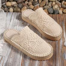 1 Pair Women's Woven Mesh Pattern Thick Sole Breathable Lightweight Sandals, Versatile For Summer - Beige - View 6