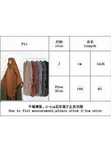 1pc Conservative Abaya Hijab Kimmar Islamic Hijab Jilbeb Hicab Hijab Clothing Hijab Women Muslim Khimaar With Ruffle Brim Design, Convenient For Privacy And Daily Prayer Wear, 4-Season Usable For Dress - Multicolor - View 2