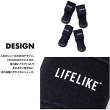 Pet Shoes & Boots - 卡其色 - 查看 3