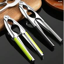 قطعة واحدة كسارة جوز الصنوبر والجوز من الفولاذ المقاوم للصدأ - إزالة السهلة للقشرة للكستناء والجوز