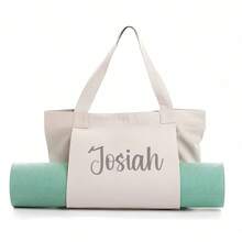 Personalised Large Name Organic Yoga Tote Bag, Script Font, Custom Yoga Bag, Yoga Mat Bag, Pilates Bag, Meditation Bag,Tote Bag,Monogram Bag,Monogram Tote,Personalise Tote,Personalised Bag,Personalized Bag,Personalised Tote,Gift For Her,Yoga Bag,Monogram Yoga Bag,Custom Yoga Bag,Yoga Tote Bag,Personalised Yoga - Multicolor - View 14
