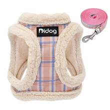 Nylon Thermal Lined Dog Harness & Leash Set, Warm Chest Harness For Autumn/Winter - Multicolor - View 20