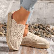 1 Pair Women's Woven Mesh Pattern Thick Sole Breathable Lightweight Sandals, Versatile For Summer - Beige - View 2