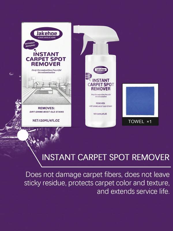 Carpet Cleaner For Cleaning Carpets, Fabric Products, Oil Stains, Dirt, And Daily Household Cleaning Agents