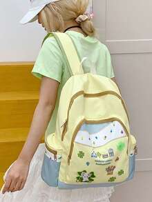 Cute & Fresh Ditsy Floral Cat Pattern Canvas Backpack For College Girls, School Backpack - Yellow - View 2