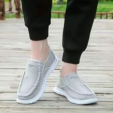 Popular Lace-Free Casual Daisy Embroidery, Raw Edge Decorative Canvas Women's Shoes, Light And Breathable, Soft And Comfortable Lazy One-Step Women's Shoes, Suitable For Going Out, Home, Walking - 灰色 - 查看 2