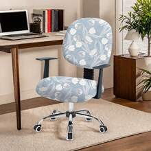 2 件印花弹力分体座椅办公椅套，适合家庭和办公室使用，欧洲和美国风格 - 彩色 - 查看 15