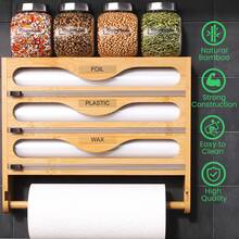 1pc Bamboo Plastic Wrap Dispenser, Aluminum Foil Dispenser With Paper Towel Holder, Foil And Plastic Wrap Organizer, Suitable For Kitchen-Back To School