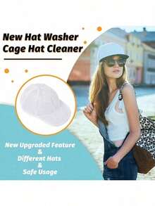 1/2件洗衣机帽清洗笼 带网袋的帽子清洗器 棒球帽清洗帽/清洗保护笼 适用于清洗各种帽子 - 彩色 - 查看 6