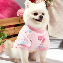 秋冬新款宠物狗猫衣服，奶油色贵宾犬泰迪比熊犬小型犬牵引绳羊毛连帽衫 - 粉色 - 查看 8