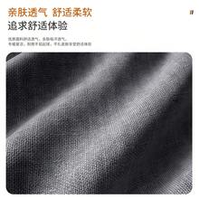 Bed Blankets & Towel Blankets