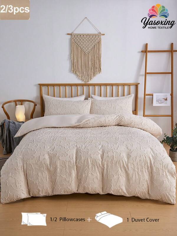 2/3 件卡其色簇绒纹理蝴蝶花朵图案羽绒被套套装带流苏（1 件羽绒被套 + 1/2 件枕套，不含枕芯），柔软双色设计床上用品套装适用于卧室和客房，易于护理的超细纤维柔软床上用品套装，柔软透气防皱，更适合睡眠，豪华酒店风格，送给妈妈爸爸朋友的礼物，被子被子波西米亚风破旧别致床上用品套装适合所有季节使用，回到学校床上用品 Domotiry 羽绒被套套装