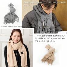 Cycling Mask & Scarf