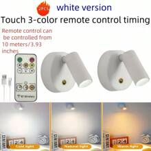 1 件/2 件无线 LED 磁性壁灯：2000mAh 锂电池，USB 可充电夜灯，3 色可调光，现代 ABS 设计氛围照明，触摸控制，适用于房间装饰/室内/室外/餐厅/卧室/酒吧/护眼阅读灯