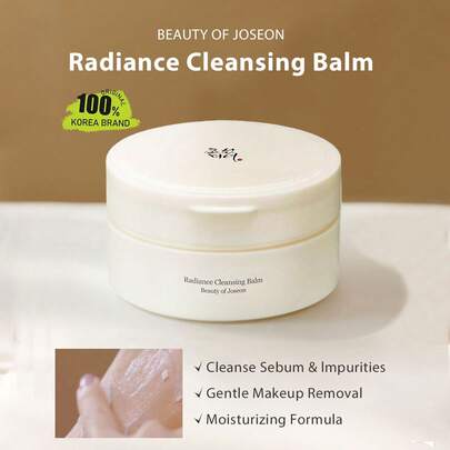 Beauty of Joseon 焕采卸妆膏 100ml/3.38 液体盎司，卸妆膏质地，柔滑膏体，触肤即融，深层清洁，温和卸妆，提亮肤色，韩妆，韩国彩妆