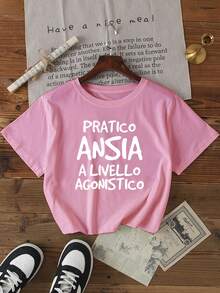 休闲标语印花圆领短袖T恤，夏季粉色 - 粉色 - 查看 1