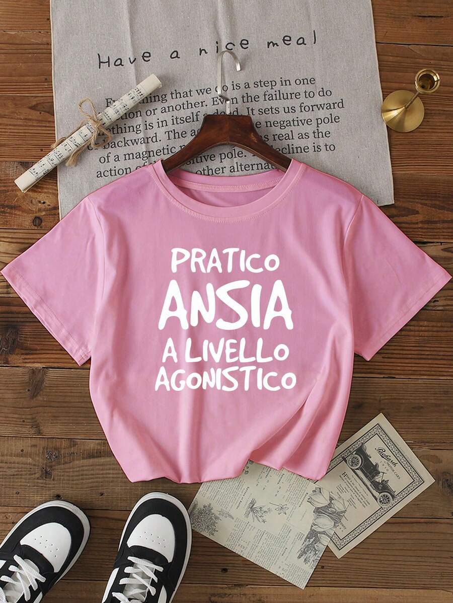 休闲标语印花圆领短袖T恤，夏季粉色 - 粉色 - 查看 1