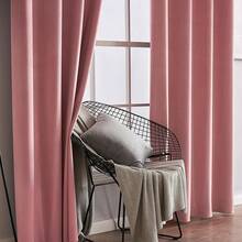 2 Panels Blackout Curtains Solid Soft Grommet Mustard Yellow Thermal Insulated Soundproof Room Darkening Curtains/Drapes/Panels Fall Living Room Bedroom 52 X 90 Inch - 腮紅粉紅 - 查看 7