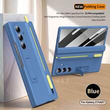 Galaxy Z Fold7/Z Fold6/Z Fold5/Z Fold4/Z Fold3 Phone Case, Hinge Protection, Comes With Stylus Pen, Full-Body Shockproof, Foldable Integrated Stand, Retractable Pen Slot, Skin-Friendly Anti-Fingerprint Case, With Tempered Glass Screen Protector - 彩色 - 查看 12