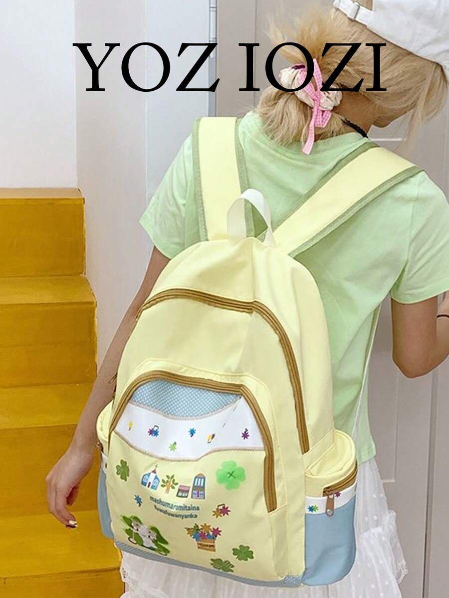 Cute & Fresh Ditsy Floral Cat Pattern Canvas Backpack For College Girls, School Backpack - Yellow - View 1