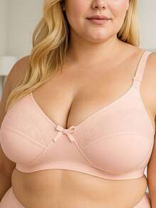 Plus Size Bra Without Reinforced Pads Satin Support - 淺粉色 - 查看 2