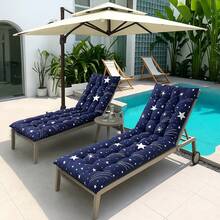 1 Stück weiches Lounge-Stuhl-Kissen, Outdoor Hochlehnen Schaukelstuhl Sitzkissen Liegematte für Terrasse, Garten, Wohndekoration