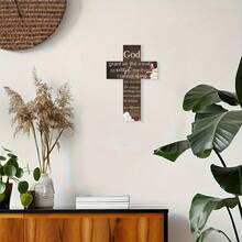 1件和平圣经经文木质十字架墙饰 - 8.0 x 12.0 英寸，励志基督教家居装饰，适合悬挂在客厅和教堂，是圣诞节、复活节、感恩节的完美装饰，也是冬季家居装饰的理想之选。