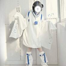Cosplay Clothing - A White Coat - View 1