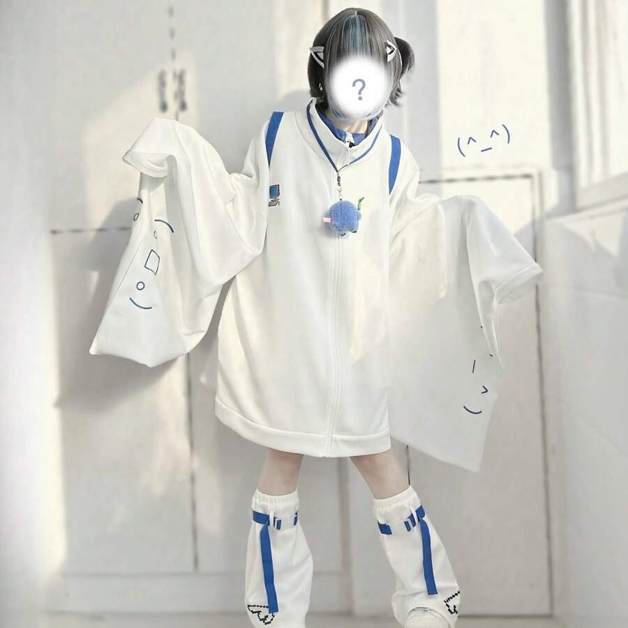 Cosplay Clothing - A White Coat - View 1