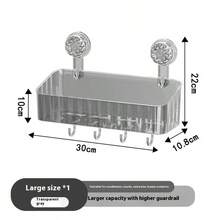 1 Stück wandmontierter Badezimmer-Aufbewahrungskasten ohne Bohren, Saugnapf PET Regal