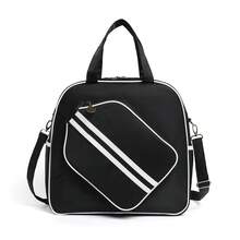 XINGNAN 2025 New Arrival Pickleball Racket Bag, Multi-Functional Large Capacity Outdoor Sports Bag, High-Quality Pickleball Storage Bag & Racket Cover - Multicolor - View 10