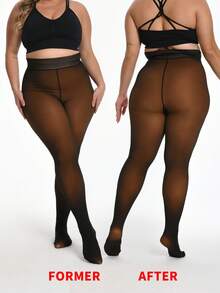 Thick Warm Pantyhose, Stylish Fake Skin Fleece Leggings, High Waisted Design, Women's Pantyhose And Stockings Winter - Màu caramel đen - Xem 8