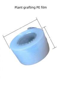 Plant Care Coating Tree Repair Paste Enhance Grafting Success Rate;Plant Graft Cut Surface Sealer - Fruit Tree, Seedling And Wood Repair Paste For Graft Wounds, Cuts And Scars - All Seasons Use;Plant Grafting Sealing PE Film 3cm 2.2 Silk 120m