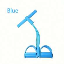 Home Pedal Resistance Band - Elastic Pull Rope, Suitable For Home Exercise, Yoga Enthusiasts, Improve Body Flexibility, Flexibility, Maintain A Perfect Figure, Resistance Band - 彩色 - 查看 5