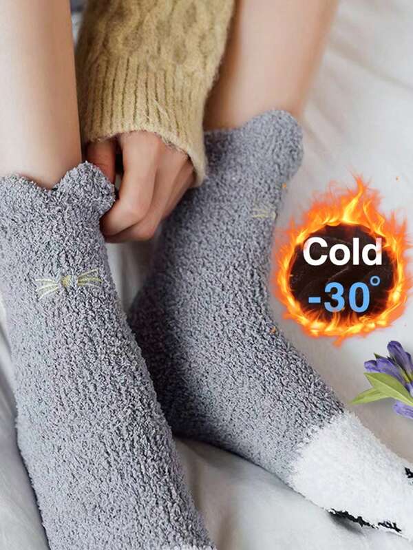 1/2 Pairs Cartoon Pattern Women Man Couples Sports Socks Mid-Calf Socks Winter Holiday Gifts