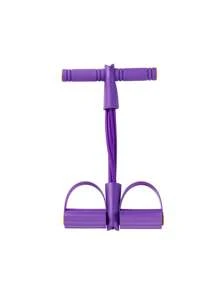 1 件脚踏板阻力带、腰部瘦身阻力绳、运动阻力带、健身阻力带、蝴蝶辅助装置