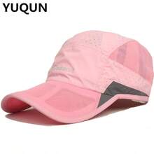 Sports Cap