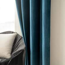 2 Panels Blackout Curtains Solid Soft Grommet Mustard Yellow Thermal Insulated Soundproof Room Darkening Curtains/Drapes/Panels Fall Living Room Bedroom 52 X 90 Inch - 孔雀藍 - 查看 7