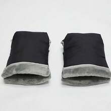 Baby Stroller Warm Gloves, Outdoor Windproof Anti-Freeze Cover For Stroller In Winter, Waterproof And Warm Handlebar Protective Cover For Snow Days