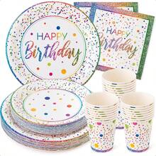 Rainbow Birthday Plates Set Of 24 9 7 Inch Plates Napkins And Cups Party Supplies Sturdy 400 GSM Weighted Rainbow Happy Birthday Party Decorations For Boys Girls And Tweens-0166 - Rainbow - 查看 1