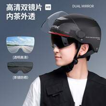 Bicycle Helmets - 3C rosa [espejo doble de té largo + transparente corto gratis] Clase A - Ver 9