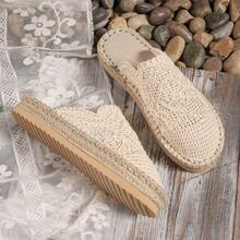 1 Pair Women's Woven Mesh Pattern Thick Sole Breathable Lightweight Sandals, Versatile For Summer - Beige - View 7
