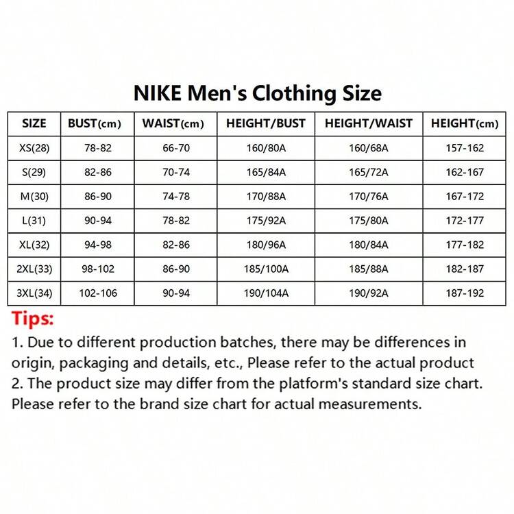 Nike 男式 AS FLT OXFORD LS TOP 梭织长袖衬衫 IB0318-451 - 灰色 - 查看 6