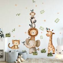 1 set Pegatinas de pared con decoración de habitación de reunión de animales jirafa de dibujos animados, pegatinas de pared para dormitorio, sala de estar, decoración de primavera, artículos de decoración para refrescar su hogar, pegatinas de decoración de ramas, regalos de cumpleaños y graduación - Multicolor - Ver 7